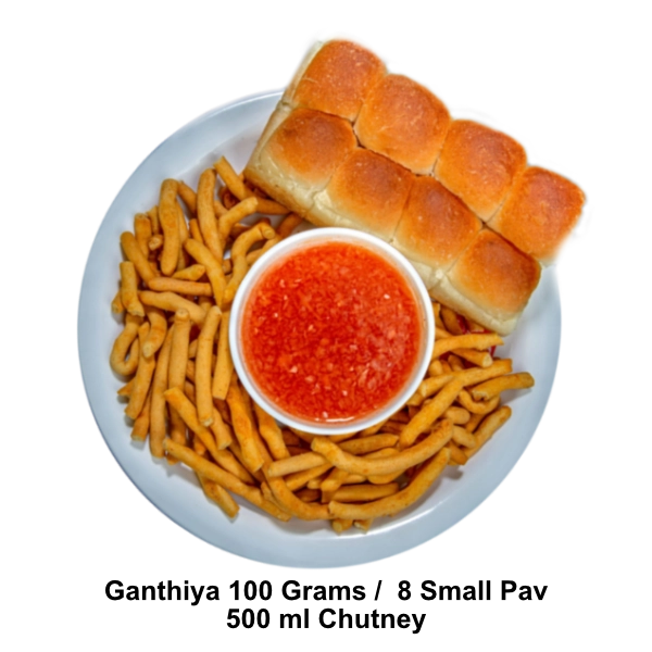 Lachhubhai Ganthiyawala Pav Ganthiya